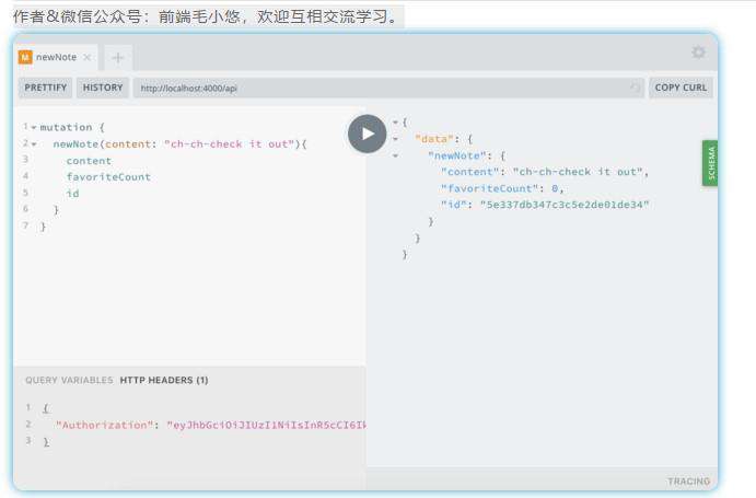 翻译 | 《JavaScript Everywhere》第8章 用户操作（^_^）